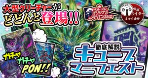 2024年版】アナカラーマルルの回し方と必勝テクニック 2024年版】アナカラーマルルの回し方と必勝テクニック