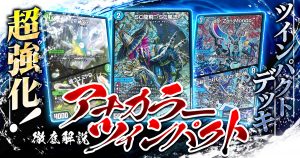 2024年版】アナカラーマルルの回し方と必勝テクニック 2024年版】アナカラーマルルの回し方と必勝テクニック