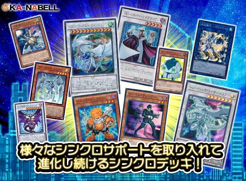 ウォリアー ドッペル 遊戯王 ドッペル・ウォリアー【ノーマル】