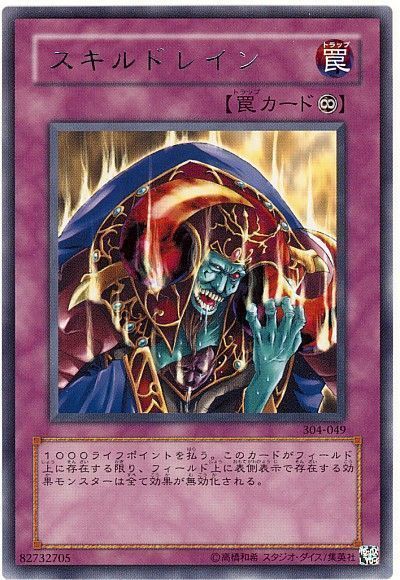 2021年 TG(テックジーナス)デッキ 入門書】GO!デルタアクセル 2021年 TG(テックジーナス)デッキ 入門書】GO!デルタアクセル