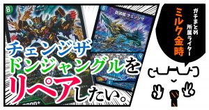 2024年版】青白エルボロムの回し方と必勝テクニック【超光喜 2024年版】青白エルボロムの回し方と必勝テクニック【超光喜