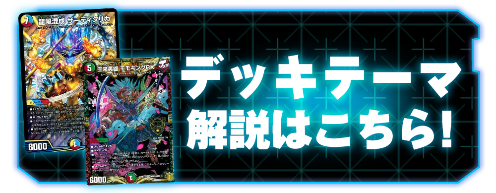 あちレポ!!|12月4週目】COMPLEX【全国ランカーアーチーのCS あちレポ!!|12月4週目】COMPLEX【全国ランカーアーチーのCS