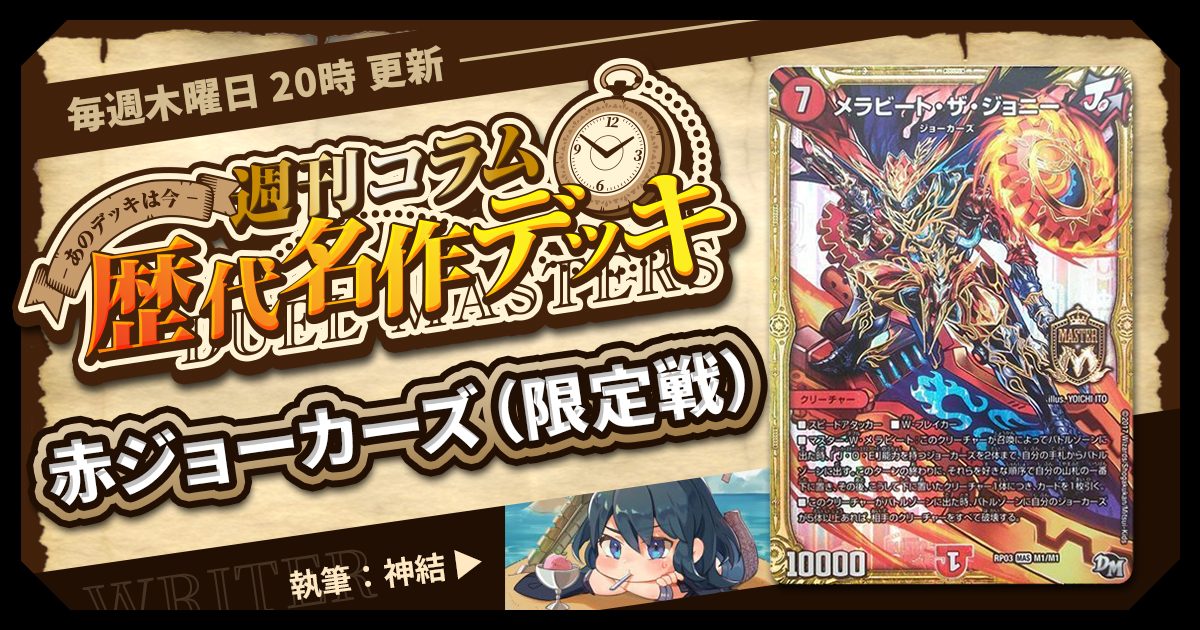 ジョーカー様 リクエスト 3点 まとめ商品-