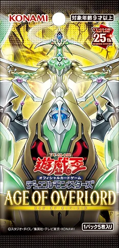 遊戯王 AGE OF OVERLORD 【エイジオブオーバーロード】4BOX-