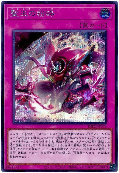 遊戯王OCG】原石青眼、徹底解説! | 遊戯王 - テーマ解説 | ガチ 遊戯王OCG】原石青眼、徹底解説! | 遊戯王 - テーマ解説 | ガチ