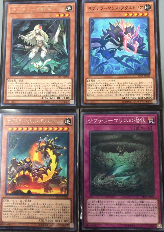 Ocg Tcg 海外新規 Ocgにおけるレアリティ変動について 遊戯王 コラム ガチまとめ