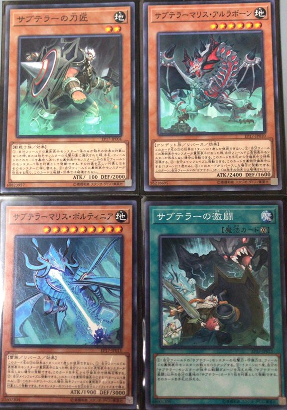 Ocg Tcg 海外新規 Ocgにおけるレアリティ変動について 遊戯王 コラム ガチまとめ