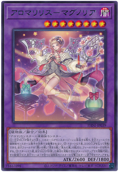 新しいスタイル ファントムナイトメア 4box 遊戯王OCG デュエル 