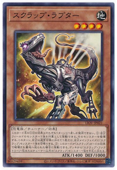 2021年 TG(テックジーナス)デッキ 入門書】GO!デルタアクセル 2021年 TG(テックジーナス)デッキ 入門書】GO!デルタアクセル