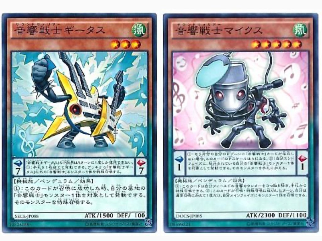 Dbc L G D に潜む攻撃力のドラゴン 遊戯王 コラム ガチまとめ