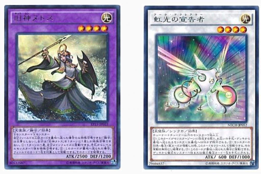 Dbc 相手モンスターを倒すだけで4000バーン 遊戯王 コラム ガチまとめ