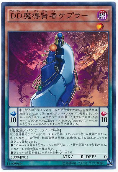 2022年 ヴァリアンツデッキ 入門書】移動を得意とする新たな 2022年 ヴァリアンツデッキ 入門書】移動を得意とする新たな