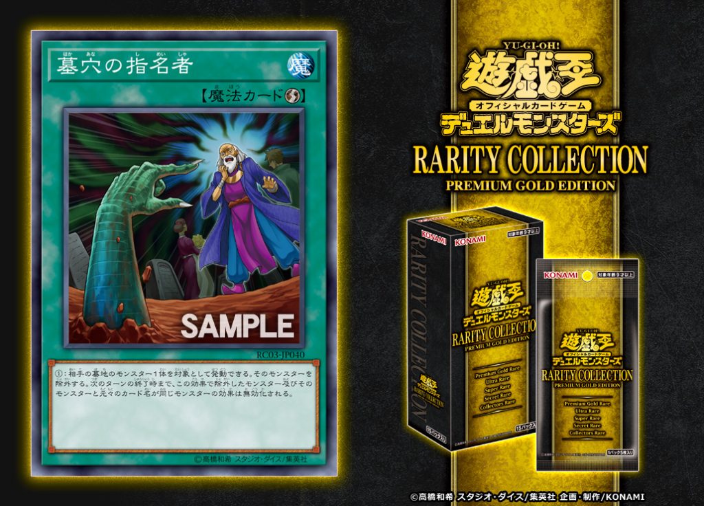 RAV 湿った墓 英FOIL1枚 mtg 初版 ラヴニカ watery grave 英語 Yahoo 