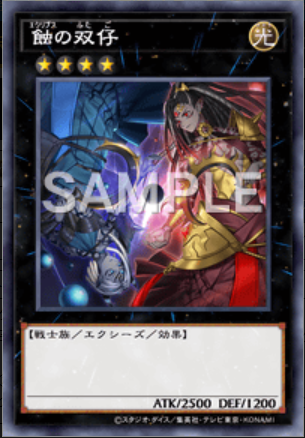 遊戯王OCG】SUPREME DARKNESS 【注目カード5選】 | 遊戯王 遊戯王OCG】SUPREME DARKNESS 【注目カード5選】 | 遊戯王