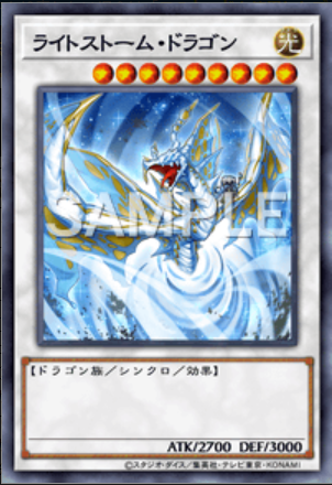 遊戯王OCG】SUPREME DARKNESS 【注目カード5選】 | 遊戯王 遊戯王OCG】SUPREME DARKNESS 【注目カード5選】 | 遊戯王