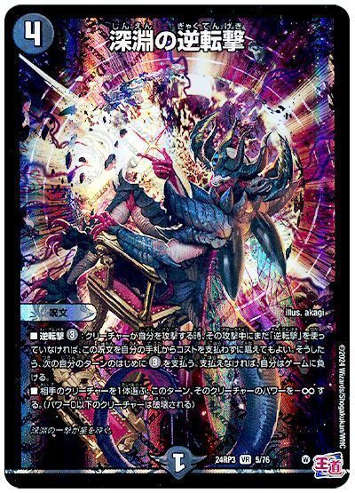 2024年版】アナカラーマルルの回し方と必勝テクニック 2024年版】アナカラーマルルの回し方と必勝テクニック