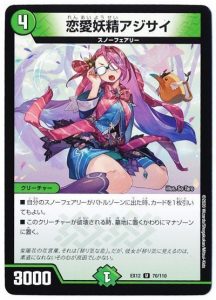 2024年版】自然単スノーフェアリーの回し方と必勝テクニック 2024年版】自然単スノーフェアリーの回し方と必勝テクニック