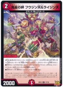 JPEG画像-124-216x300.jpeg JPEG画像-124-216x300.jpeg