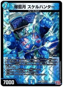 JPEG画像-153-216x300.jpeg JPEG画像-153-216x300.jpeg