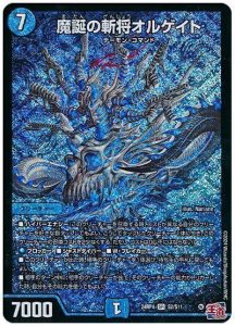 JPEG画像-154-216x300.jpeg JPEG画像-154-216x300.jpeg
