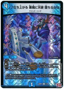 JPEG画像-162-216x300.jpeg JPEG画像-162-216x300.jpeg