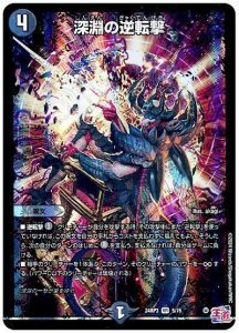 JPEG画像-17-216x300.jpeg JPEG画像-17-216x300.jpeg