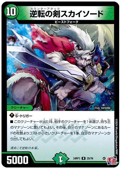 2024年版】アナカラーマルルの回し方と必勝テクニック 2024年版】アナカラーマルルの回し方と必勝テクニック
