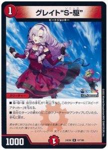 2025年版】火単ミリオンブレイブ・カイザーの回し方と必勝 2025年版】火単ミリオンブレイブ・カイザーの回し方と必勝