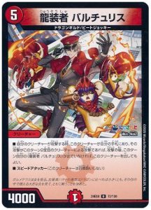 2025年版】火単ミリオンブレイブ・カイザーの回し方と必勝 2025年版】火単ミリオンブレイブ・カイザーの回し方と必勝