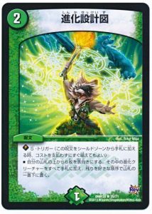 JPEG画像-30-214x300.jpeg JPEG画像-30-214x300.jpeg
