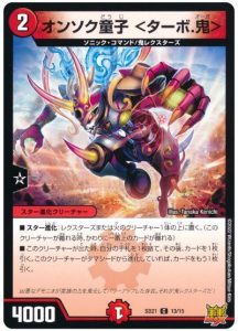JPEG画像-32-216x300.jpeg JPEG画像-32-216x300.jpeg