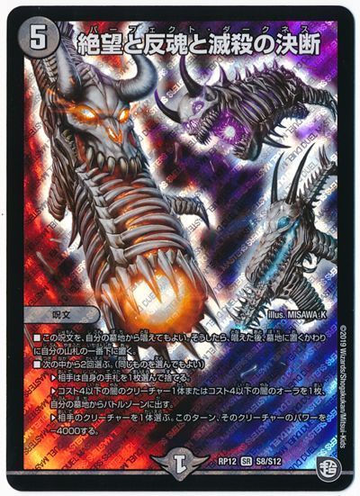 2024年版】アナカラーマルルの回し方と必勝テクニック 2024年版】アナカラーマルルの回し方と必勝テクニック