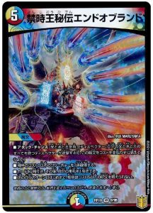 2024年版】水火バクオンソーの回し方と必勝テクニック【赤青 2024年版】水火バクオンソーの回し方と必勝テクニック【赤青