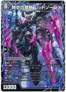 2024年版】水火バクオンソーの回し方と必勝テクニック【赤青 2024年版】水火バクオンソーの回し方と必勝テクニック【赤青