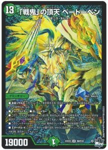 2024年版】自然零ゼニスの回し方と必勝テクニック【ゼニス/誓い 2024年版】自然零ゼニスの回し方と必勝テクニック【ゼニス/誓い