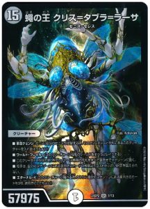 JPEG画像-68-216x300.jpeg JPEG画像-68-216x300.jpeg