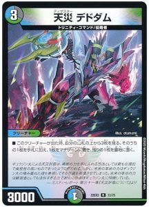 2024年版】アナカラーマルルの回し方と必勝テクニック 2024年版】アナカラーマルルの回し方と必勝テクニック