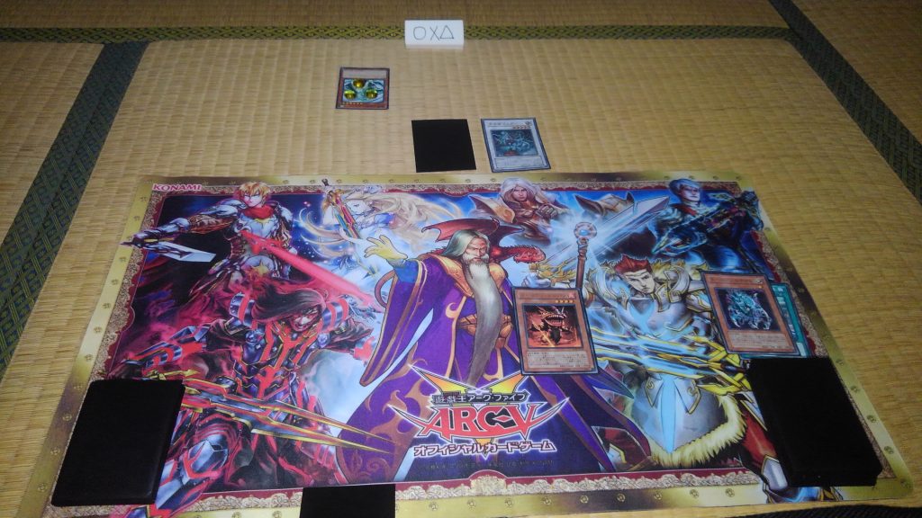 Dbc エーリアン どんなデッキ 回し方が分かる解説記事 遊戯王 コラム ガチまとめ