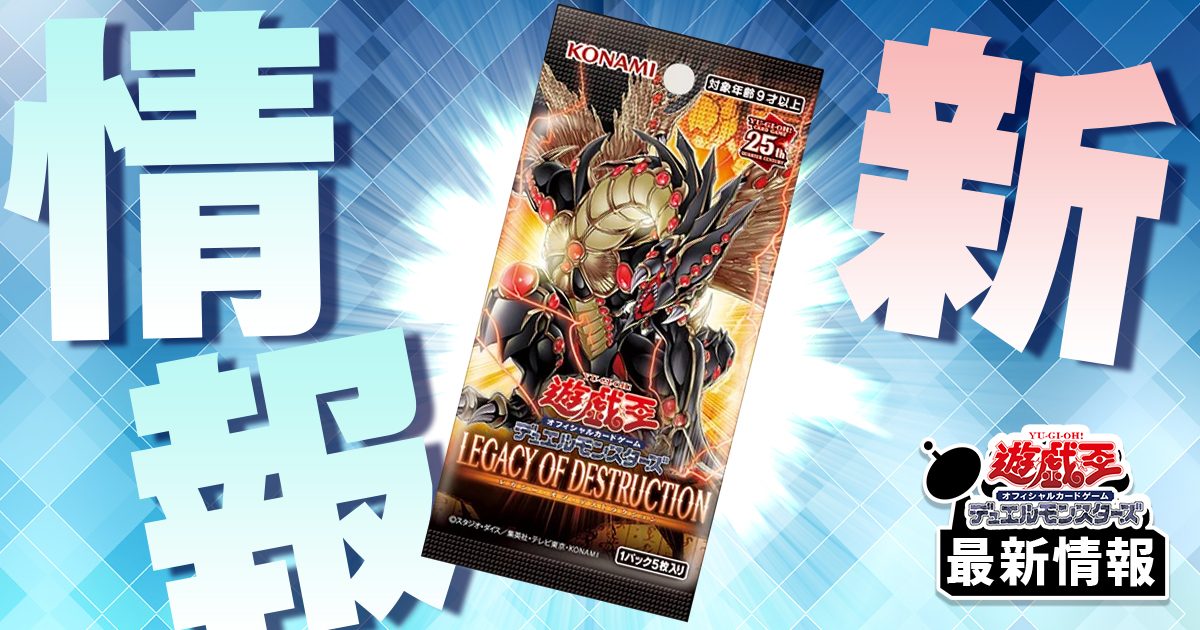 ロン!32000!】《燦幻超龍トランセンド・ドラギオン》等7枚が ロン!32000!】《燦幻超龍トランセンド・ドラギオン》等7枚が