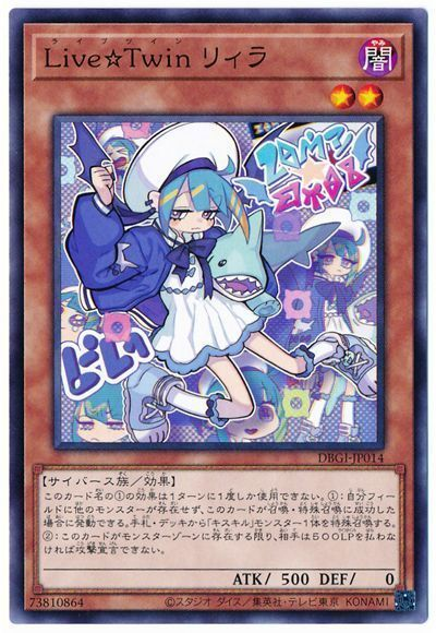 2024年 デモンスミスデッキ 入門書】悪魔の力を駆使して戦え 2024年 デモンスミスデッキ 入門書】悪魔の力を駆使して戦え