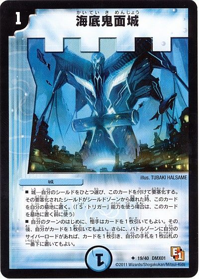 過去デッキ解説】ジョー星ゼロルピアループの最新情報が分かる 過去デッキ解説】ジョー星ゼロルピアループの最新情報が分かる