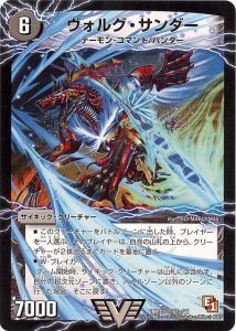 DM歴代名作デッキ】Vol.97~青黒ハンデス~【週刊:神結コラム DM歴代名作デッキ】Vol.97~青黒ハンデス~【週刊:神結コラム