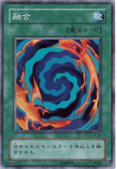 遊戯王OCG】第4回 Mogi杯 個人戦の大会結果と環境考察【大会結果 遊戯王OCG】第4回 Mogi杯 個人戦の大会結果と環境考察【大会結果