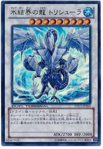 2024年 影霊衣デッキ 入門書】新たな戦いの幕が上がる!古の力を 2024年 影霊衣デッキ 入門書】新たな戦いの幕が上がる!古の力を