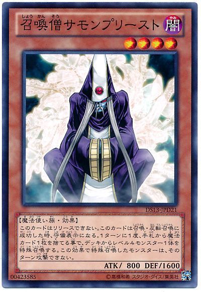 2021年 ホープデッキ 入門書】ZWを組み合わせ、最強エースを 2021年 ホープデッキ 入門書】ZWを組み合わせ、最強エースを