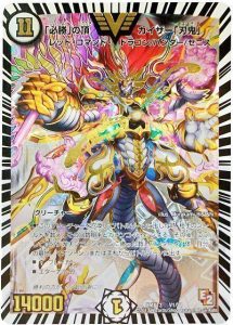 DM歴代名作デッキ】Vol.97~青黒ハンデス~【週刊:神結コラム DM歴代名作デッキ】Vol.97~青黒ハンデス~【週刊:神結コラム