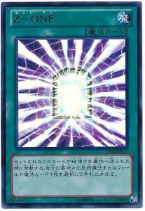 遊戯王コラム】意味不明カードが勢ぞろい！魔法・罠のヤバいカードを