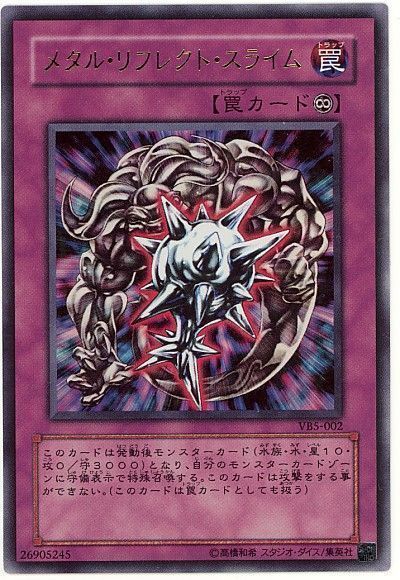 OCG】2024年 ラーの翼神竜 デッキ入門書【太陽神の力で OCG】2024年 ラーの翼神竜 デッキ入門書【太陽神の力で