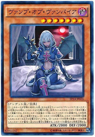 第5回TWC】遊戯王、えっちなモンスター多すぎ問題 | 遊戯王 - コラム | ガチまとめ