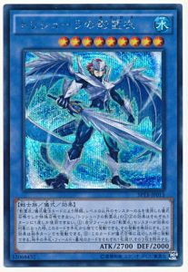 2024年 影霊衣デッキ 入門書】新たな戦いの幕が上がる!古の力を 2024年 影霊衣デッキ 入門書】新たな戦いの幕が上がる!古の力を